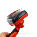 Brosse autonettoyante de toilettage pour chien